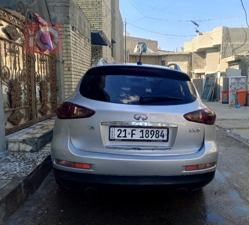 Infiniti EX